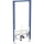Geberit 111.510.00.2 - Unterputz-Modul für Bidet Duofix 112 cm