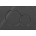 Geberit 115.770.DW.5 - Betätigungsplatte Sigma01 Round 24,6x16,4 cm, schwarz