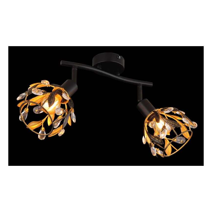 Globo - Strahler 2xE14/25W/230V