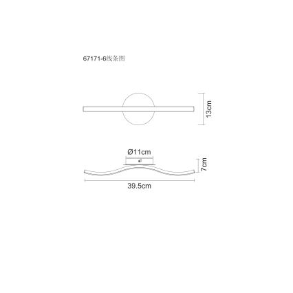 Globo - LED-Deckenleuchte LED/6W/230V