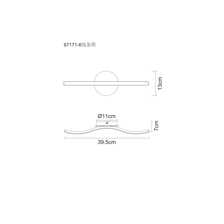 Globo - LED-Deckenleuchte LED/6W/230V