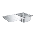 GROHE 31571SD1 - Küchenspüle K500 860 × 500 mm Edelstahl