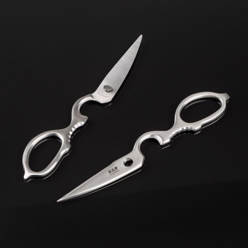 Gudaro - 5-teiliges Set Damast-Küchenmesser SHIRO + Messerhalter und Geflügelschere