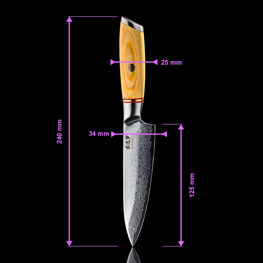 Gudaro - 5er-Set Damast-Küchenmesser HIKARI + magnetischer Messerhalter