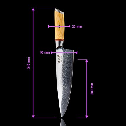 Gudaro – 5er-Set Damast-Küchenmesser HIKARI inkl. Messerblock und Geflügelschere