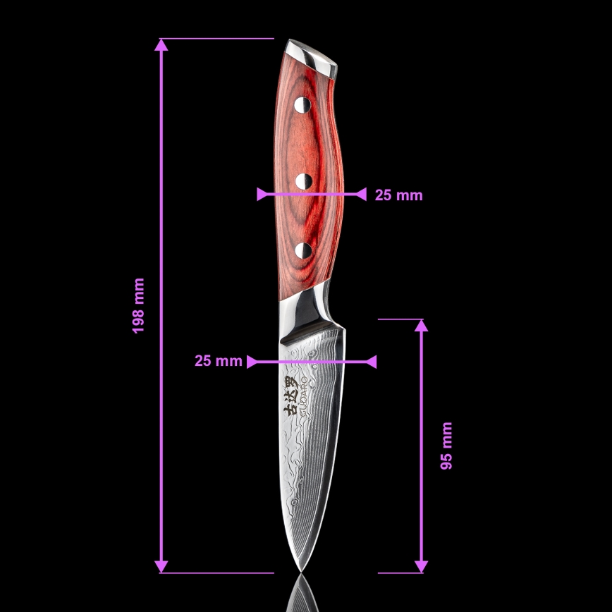 Gudaro - 5er-Set Damast-Küchenmesser KENSHO + magnetische Messerleiste