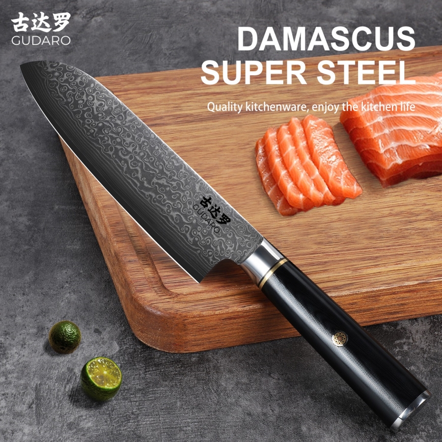 Gudaro - Santoku-Küchenmesser AKIRO 7, 67 Lagen Damaststahl, Klingenlänge 17,5 cm, schwarz