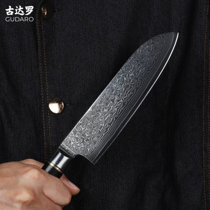 Gudaro - Santoku-Küchenmesser AKIRO 7, 67 Lagen Damaststahl, Klingenlänge 17,5 cm, schwarz