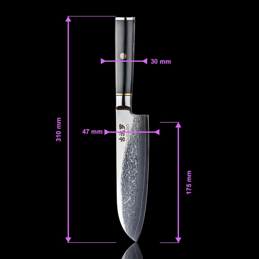 Gudaro - Santoku-Küchenmesser AKIRO 7, 67 Lagen Damaststahl, Klingenlänge 17,5 cm, schwarz