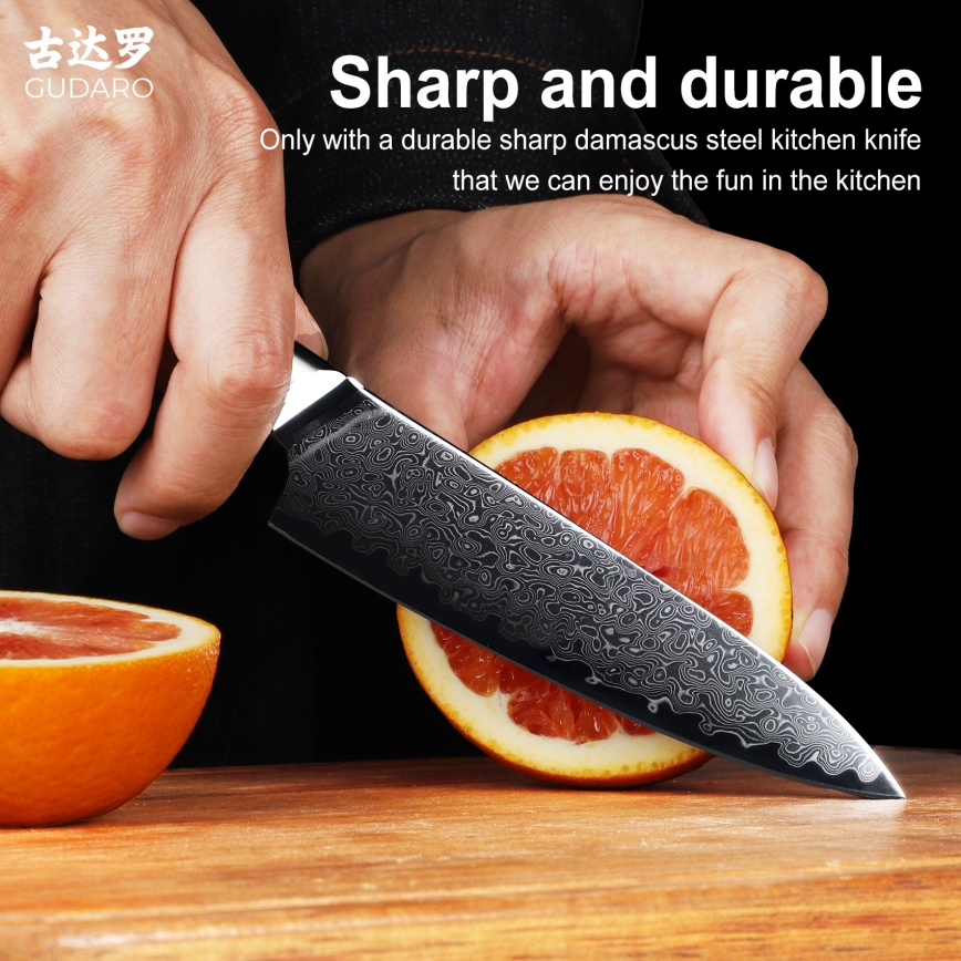 Gudaro - Damast-Allzweck-Küchenmesser HIKARI 5, 67 Lagen Stahl, Klingenlänge 12,5 cm