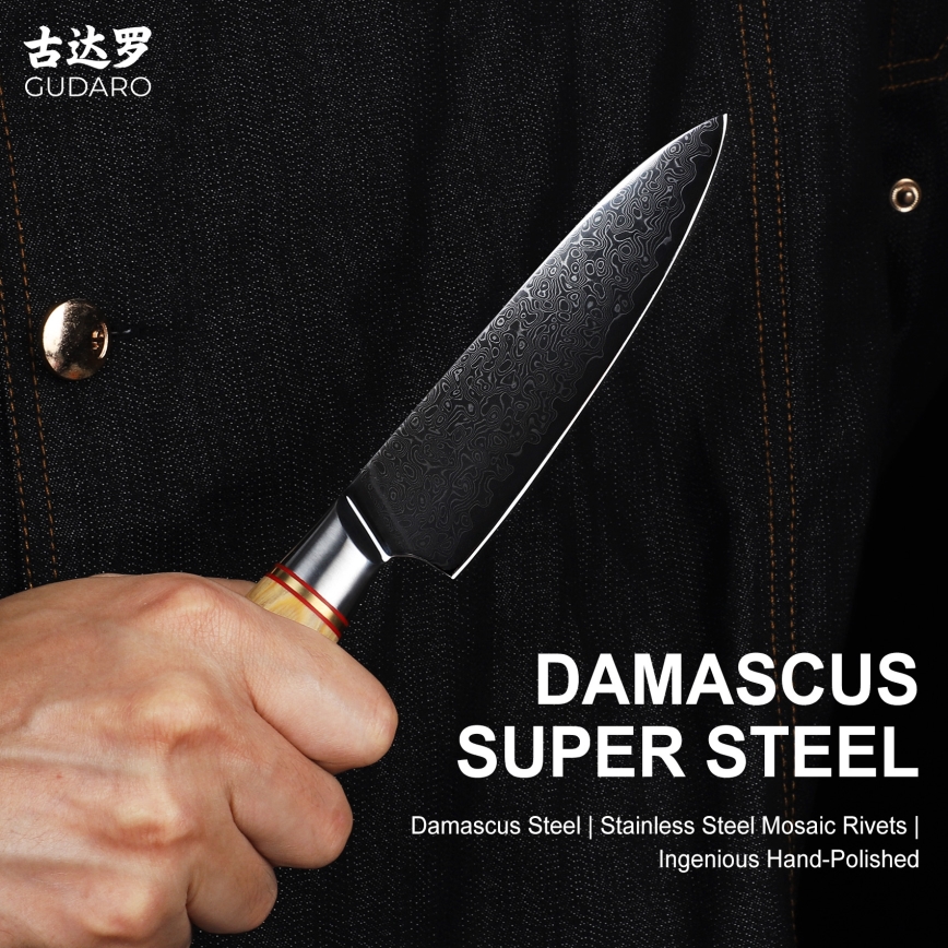 Gudaro - Damast-Allzweck-Küchenmesser HIKARI 5, 67 Lagen Stahl, Klingenlänge 12,5 cm