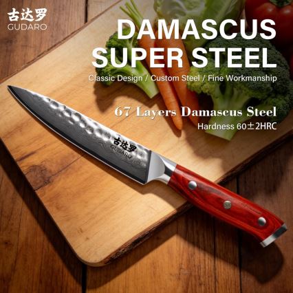 Gudaro - Damast-Universalküchenmesser MIYABI 5, 67 Lagen Stahl, Länge 12,5 cm