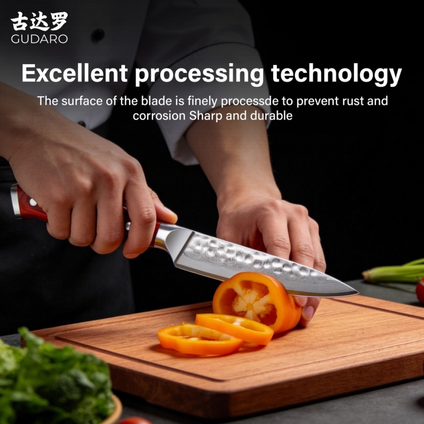 Gudaro - Damast-Universalküchenmesser MIYABI 5, 67 Lagen Stahl, Länge 12,5 cm