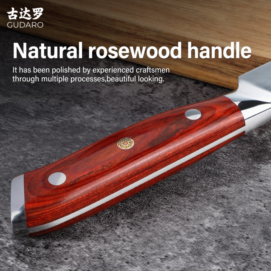 Gudaro - Damast-Universalküchenmesser MIYABI 5, 67 Lagen Stahl, Länge 12,5 cm