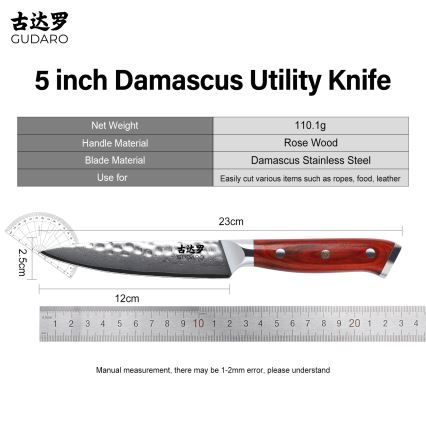 Gudaro - Damast-Universalküchenmesser MIYABI 5, 67 Lagen Stahl, Länge 12,5 cm