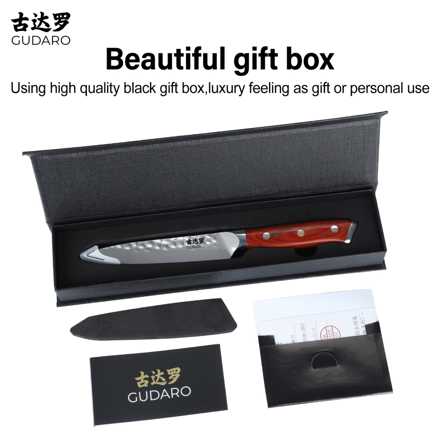 Gudaro - Damast-Universalküchenmesser MIYABI 5, 67 Lagen Stahl, Länge 12,5 cm