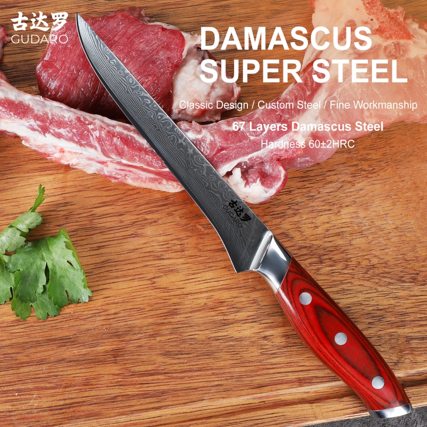 Gudaro - Damast-Ausbeinmesser KENSHO 6, 67-lagiger Stahl, Klingenlänge 15 cm