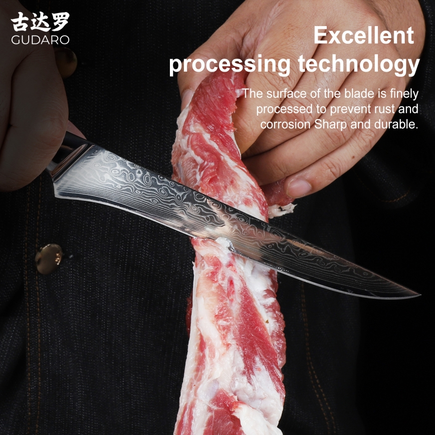 Gudaro - Damast-Ausbeinmesser KENSHO 6, 67-lagiger Stahl, Klingenlänge 15 cm