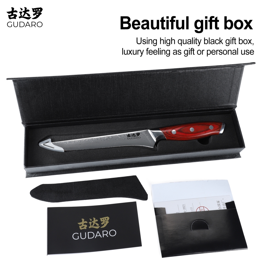 Gudaro - Damast-Ausbeinmesser KENSHO 6, 67-lagiger Stahl, Klingenlänge 15 cm