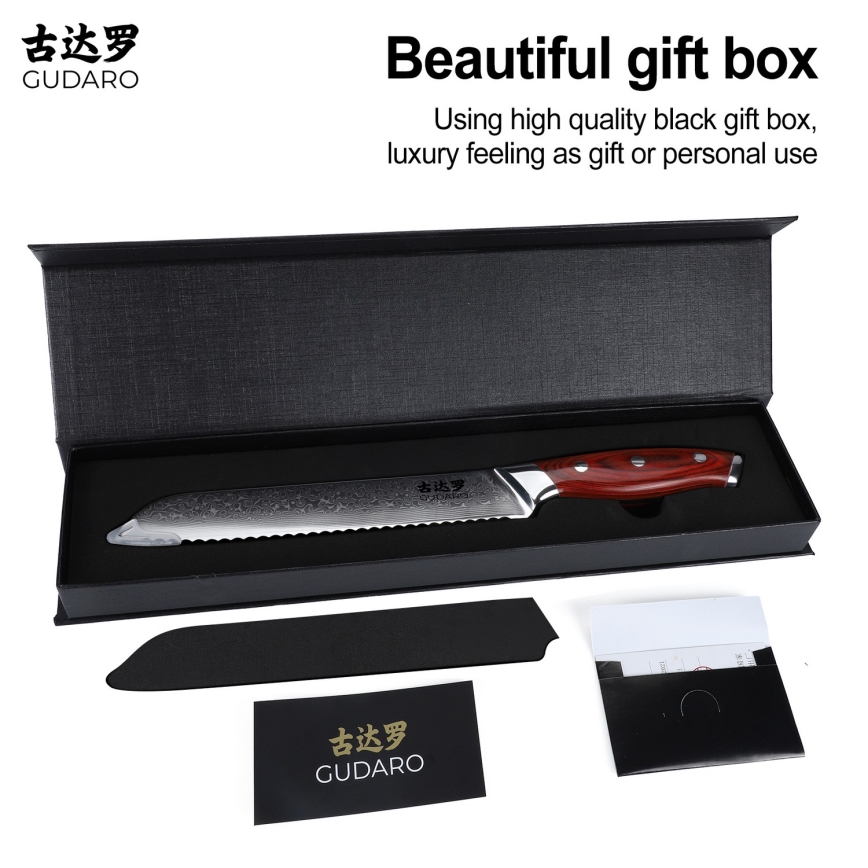 Gudaro - Damast-Brotmesser KENSHO 8, 67 Lagen Stahl, Klingenlänge 20 cm