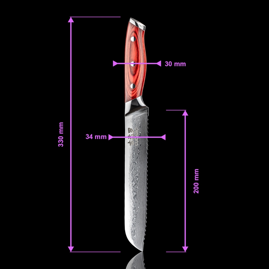 Gudaro - Damast-Brotmesser KENSHO 8, 67 Lagen Stahl, Klingenlänge 20 cm