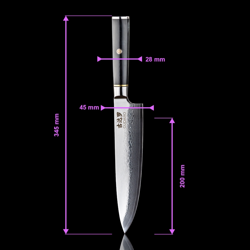 Gudaro - Damast-Chefmesser AKIRO 8, 67 Lagen Stahl, Klingenlänge 20 cm, schwarz