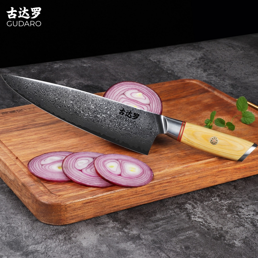 Gudaro - Damast-Kochmesser HIKARI 8, 67 Lagen Stahl, Klingenlänge 20 cm