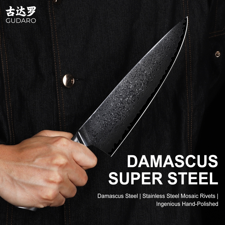 Gudaro - Damast-Kochmesser HIKARI 8, 67 Lagen Stahl, Klingenlänge 20 cm