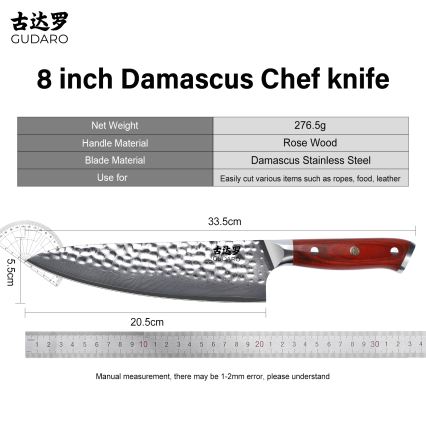 Gudaro - Damast-Kochmesser MIYABI 8, 67 Lagen Stahl, Klingenlänge 20 cm