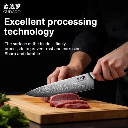 Gudaro - Damast-Kochmesser SHIRO 8, 67 Lagen Stahl, Klingenlänge 20 cm