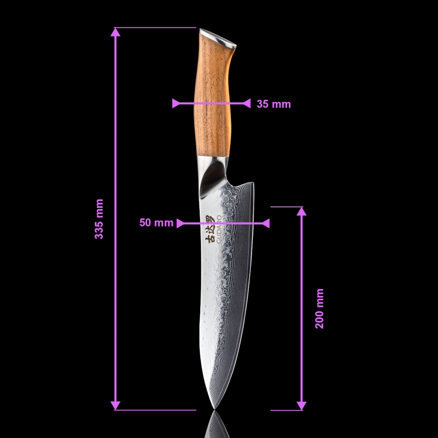 Gudaro - Damast-Chefmesser TAKUMI 8, 67 Lagen Stahl, Klingenlänge 20 cm, Walnuss