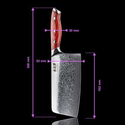 Gudaro - Damast-Küchenhackmesser KENSHO 6,5, 67 Lagen Stahl, Klingenlänge 16,2 cm