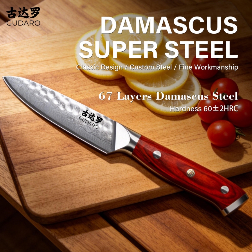Gudaro - Damast-Küchenmesser MIYABI 3,5, 67 Lagen Stahl, Klingenlänge 9,5 cm