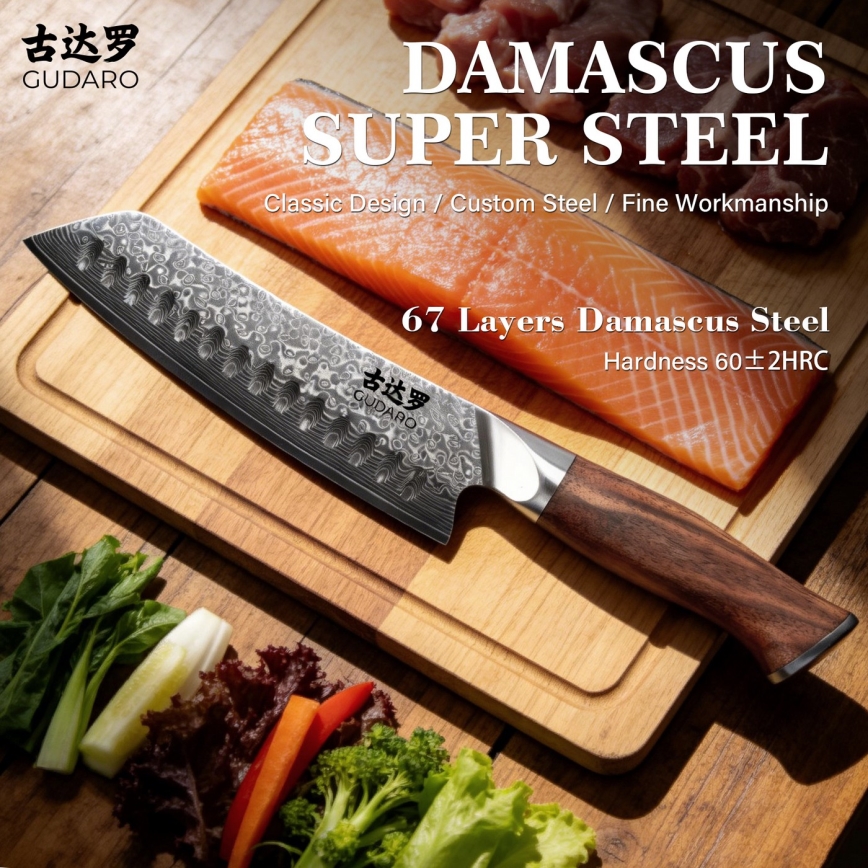 Gudaro - TAKUMI Santoku Damast-Küchenmesser 7, 67-lagiger Damaststahl, Klingenlänge 17,5 cm, Griff aus Walnussholz
