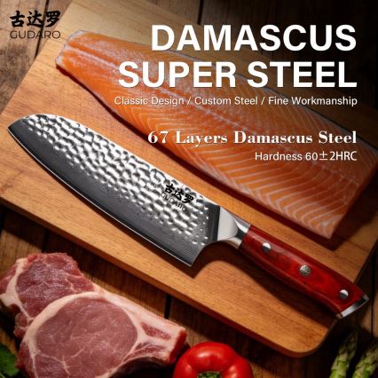 Gudaro - Damast-Santoku-Küchenmesser MIYABI 7, 67 Lagen Stahl, Klingenlänge 17,5 cm