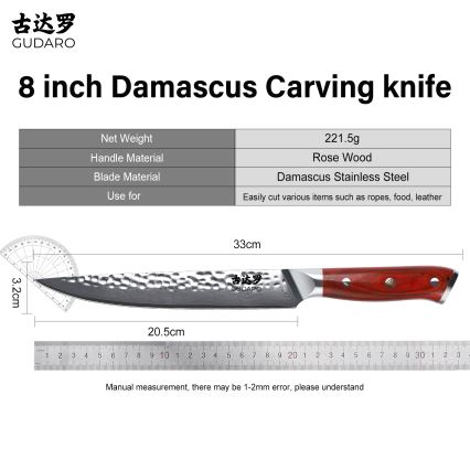 Gudaro - Damast-Tranchiermesser MIYABI 8, 67 Lagen Stahl, Länge 20 cm