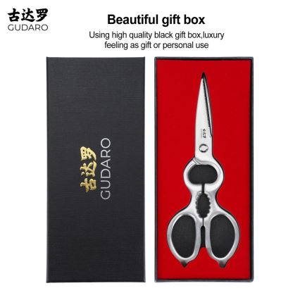 Gudaro - Geflügelschere RONIN 20,6 cm Edelstahl