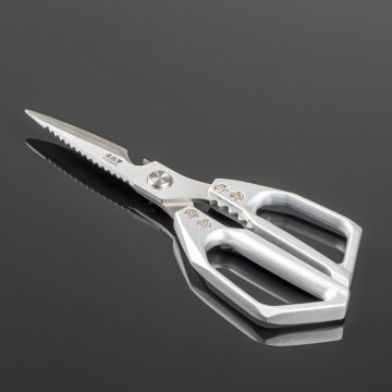 Gudaro - Geflügelschere SHOGUN 23,3 cm silber