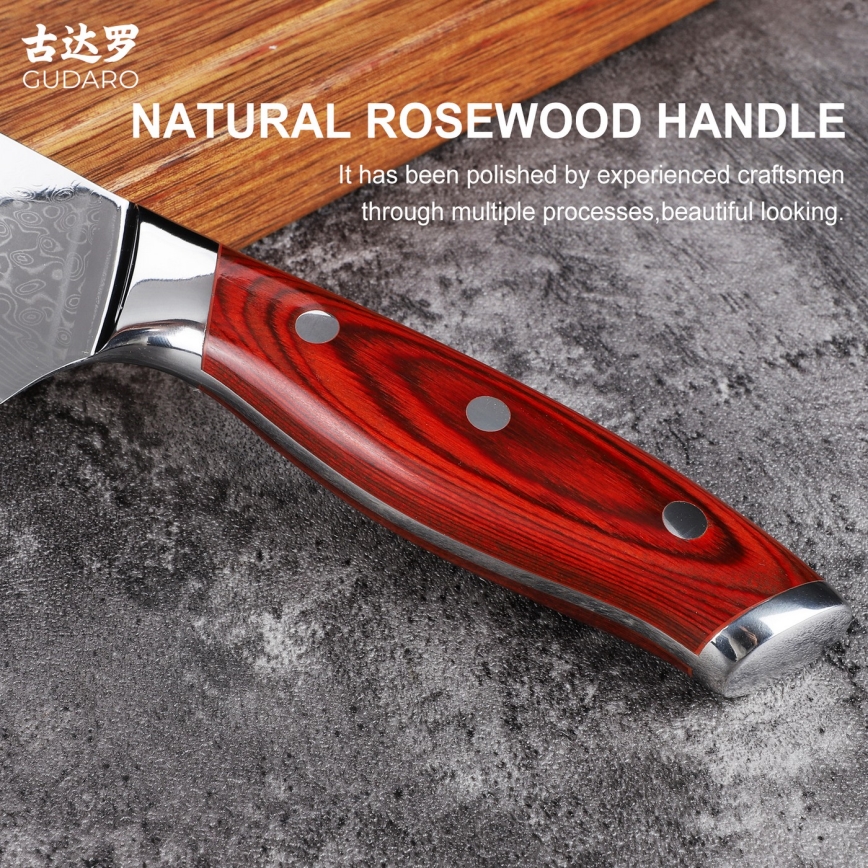 Gudaro – KENSHO Küchenmesser-Set im Messerblock, 7-tlg., Akazie