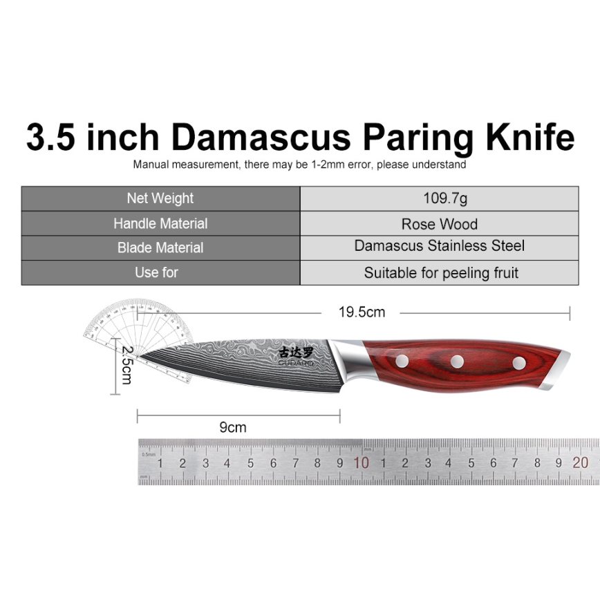 Gudaro – KENSHO Küchenmesser-Set im Messerblock, 7-tlg., Akazie