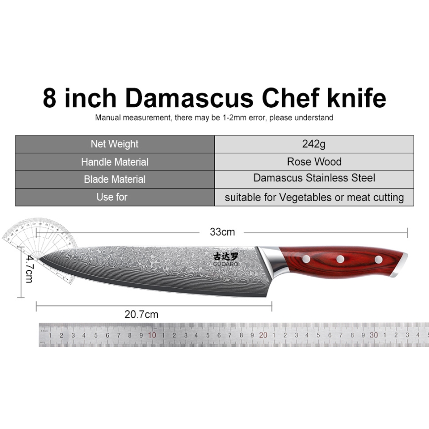 Gudaro – KENSHO Küchenmesser-Set im Messerblock, 7-tlg., Akazie