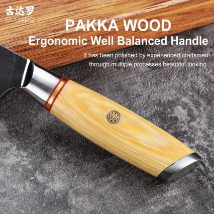 Gudaro - Damast-Santoku-Küchenmesser HIKARI 7, aus 67 Lagen Damaststahl, Länge 17,5 cm