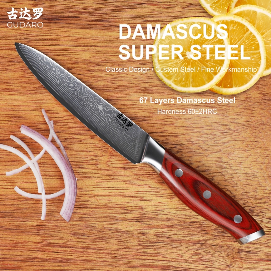 Gudaro - Damast-Universalküchenmesser KENSHO 5, aus 67 Lagen Stahl, Klingenlänge 12,5 cm