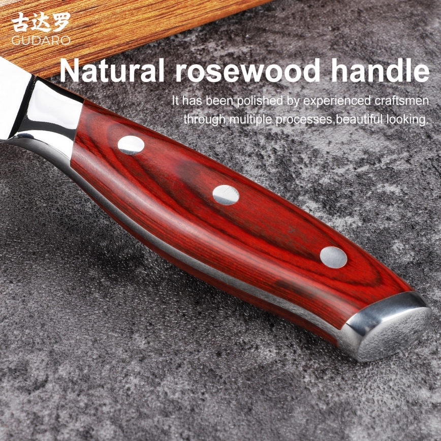 Gudaro - Damast-Universalküchenmesser KENSHO 5, aus 67 Lagen Stahl, Klingenlänge 12,5 cm