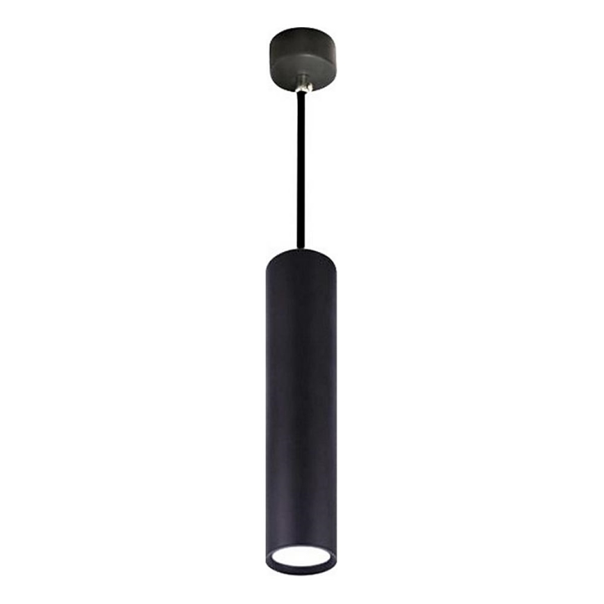 Hängeleuchte KARADON 1xGU10/30W/230V 50 cm schwarz