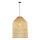 Hängeleuchte PELO 1xE27/40W/230V d 35 cm Rattan