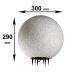 IBV 409130-010 - Außenlampe GRANITE BALL 1xE27/25W/230V IP65 Dr. 300 mm