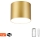 Immax NEO 07317L - dimmbare LED-Deckenleuchte RONDATE, 18 W, 230 V, Ø 11,5 cm, Tuya Wi‑Fi, goldfarben