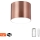 Immax NEO 07319L - dimmbare LED-Deckenleuchte RONDATE LED/18W/230V Ø 11,5 cm Wi-Fi Tuya Roségold
