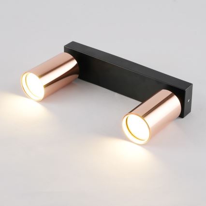 Immax NEO 08302L - Spotleuchte PUNTO 2xGU10/9W/230V Roségold